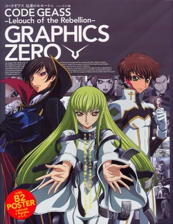 Code Geass - Graphics Zero