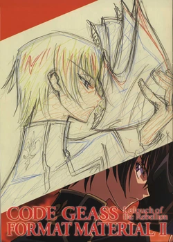 Code Geass - Format Material II