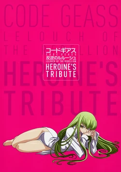 Code Geass - Heroine's Tribute