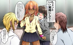 [Neutral Boy (Kodeida)] Kuso-bitch ga Daikirai datta no ni! - Kyousei Kuro Gal Ketsumanko Daisuki Josoukko ni Sareta Ore