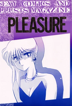 [Studio Koyuu Meishi (Various)] PLEASURE