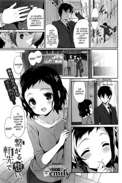 [emily] Tsunagaru, Omoi, Nokisaki de (COMIC BAVEL 2016-04) [Spanish] [XHentai95]