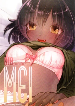 (Shinshun Kemoket 2) [Miyubi (Kiichi)] Mei [Portuguese-BR] [Hentai Season]