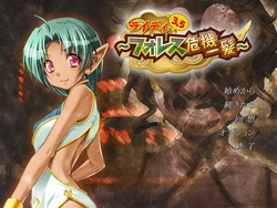 [ZyX] Raidy 3.5 ~Forres Kiki Ippatsu~