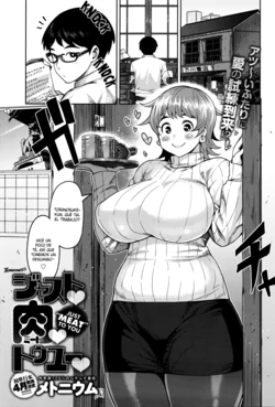 [Methonium] Just Meat To You (COMIC Anthurium 036 2016-04) [Spanish] [XHentai95]