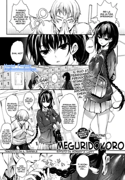 [Mutsutake] Meguridokoro Ch. 1-6 [Italian] [Hentai Fantasy]