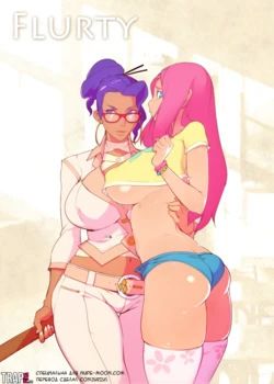 [Prism Girls (Doxy)] Flurty (My Little Pony: Friendship is Magic) [Russian] [Conjurius]