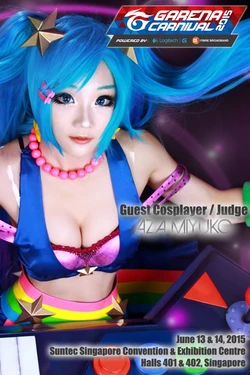 Aza Miyuko [SweetHeart Sona]