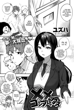 [Yuzuha] XX Complex (COMIC Anthurium 036 2016-04) [Spanish] [XHentai95]