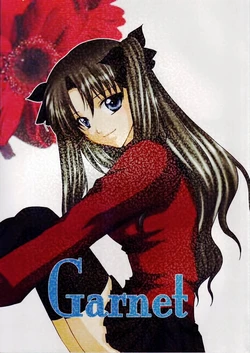 (C67) [Cloudy Pink (Minato Lily)] Garnet (Fate/stay night) [Chinese]