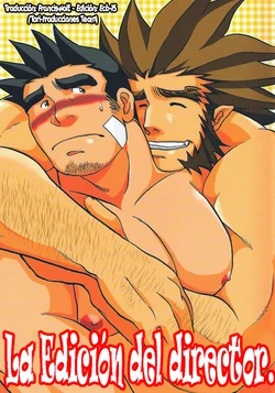 (C66) [Meguro Teikoku (Meguro)] Director's Cut (Gyakuten Saiban) [Spanish] [Tori-traducciones]