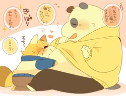 [Hyaku] Ichimai E Chokotto Matome.