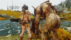 Skyrim Dragon-Whore and Troll