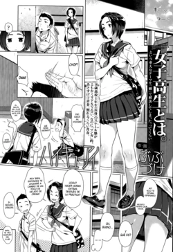 [Bubuzuke] Hai Kyuu Ai (COMIC Koh Vol. 6) [Spanish] [XHentai95]