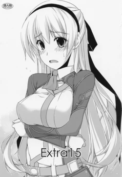 (COMIC1☆7) [Angyadow (Shikei)] Extra15 (The Legend of Heroes: Zero no Kiseki) [Chinese] [个喵渣翻]