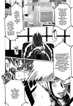 [Butcha-U] The Sex Hound (COMIC Momohime 2008-04) [Spanish] [ElMoeDela8]