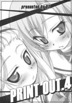 (C79) [B3 (Kusairo Kaede)] PRINT OUT.4 (Various)