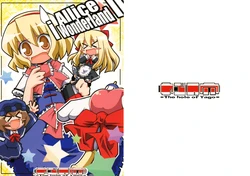 (Touhou Manga Matsuri) [Yago no Ana (Herada Mitsuru)] Alice in wonderland (Touhou Project)