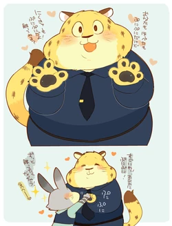 [Hyaku] Zootopia!! 3 (Zootopia)