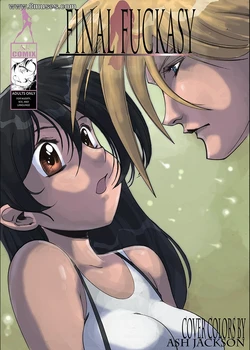 [Ash Jackson] Final Fuckasy (FFVII)