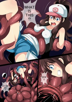 [Mist Night (Co_Ma)] Hell of Swallowed (Hilda) (Pokémon) [English]