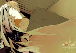 (SUPER23) [HAIMITAI (Supana)] Yoru no Kusuri Bako | 夜晚的醫藥箱 (Neon Genesis Evangelion) [Chinese] [屍體漢化組]