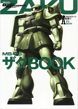 Great Mechanics - MS-06 Zaku