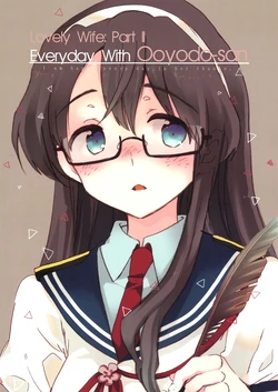 (C89) [Rocket Nenryou 21 (Aki Eda)] Suteki na Oku-san Sono 2 ~Ooyodo-san to Mainichi~ | Lovely Wife Part 2: ~Everyday with Ooyodo-san~ (Kantai Collection -KanColle-) [English] {PIROS 3 + /a/}