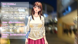 [Circle Medewoi] kyonyuu seiso yariman JK to doutei ojisan no shasei gaman → nama nakadashi