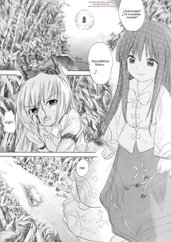 [Pride ZERO] Hourai Ninshin | Embarazo Hourai (Touhou Project) [Spanish] [Futanari Freaks]