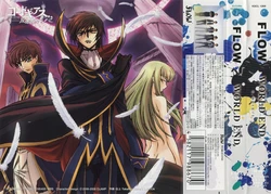 Code Geass R2 - The Original Pictures of Opening Movie and Installation Book (Flow Booklet 2)