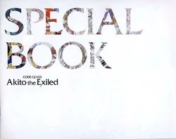 Code Geass - Akito the Exiled - Special Book