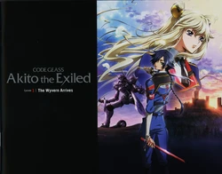 Code Geass - Akito the Exiled - Episode 1 Guidebook