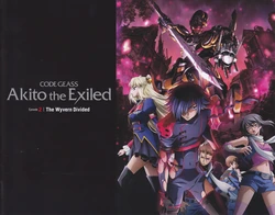 Code Geass - Akito the Exiled - Episode 2 Guidebook