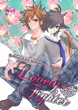 (SUPER19) [YUIMARI Z! (Aizawa Yuito)] Lovely Fighter (Sengoku Basara) [English] [biribiri]