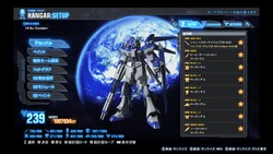 Gundam Breaker 3(6/2/2016)