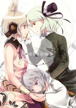 (Reitaisai 7) [Atkinson (Atoki)] Watch Me (Touhou Project) [English] [Sexy Akiba Detectives]