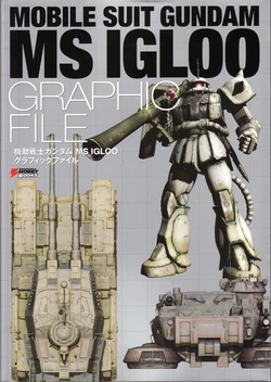 Mobile Suit Gundam - MS Igloo - Graphic File