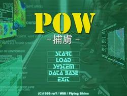 [ruf] POW ~Horyo~