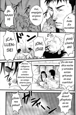 [Rycanthropy (Mizuki Gai)] Edo love [Spanish] [Tori-traducciones]