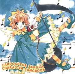 Cardcaptor Sakura -  Songbook