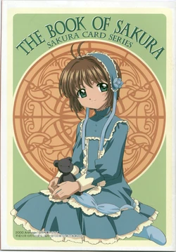 Cardcaptor Sakura - The Book of Sakura - Sakura Card Series