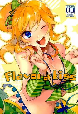 (Utahime Teien 9) [nature. (Hazuki)] Flavor of kiss (THE IDOLM@STER CINDERELLA GIRLS) [Korean]