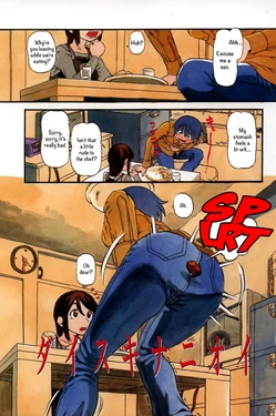 [Horihone Saizou] Daisuki na Nioi | The Scent of Love (Haeteru Onnanoko) [English] =LWB=