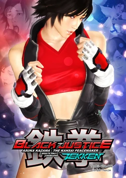 TEKKEN / BLACK JUSTICE - ASUKA KAZAMA THE KANSAI PEACEMAKER [CHOBIxPHO] [Russian]
