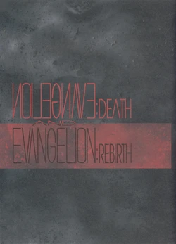 Neon Genesis Evangelion - Death & Rebirth Theatrical Program Deluxe Version