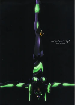 Neon Genesis Evangelion - 1.0 You Are (Not) Alone Filmbook