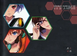 Neon Genesis Evangelion - Comiday 2012