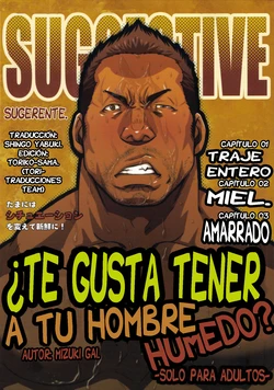 [Rycanthropy (Mizuki Gai)] Sugerente [Spanish] [Tori-traducciones]