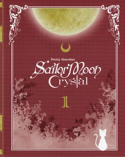 Sailor Moon Crystal Blu Ray Limited Edition Volume 1 – Booklet
